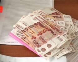 Торг уместен Торг уместен