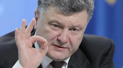 Порошенко уже выбрал себе преемника