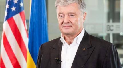 Порошенко раскритиковал Зеленского за идею референдума о судьбе Донбасса