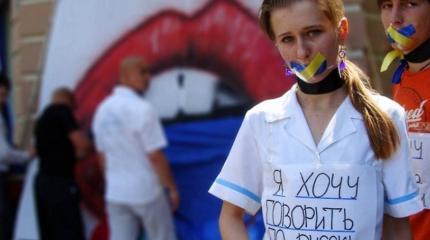 Украинская письменность стала пособием по уничтожению русского языка Украинская письменность стала пособием по уничтожению русского языка