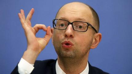 Берлин отказался комментировать слова Яценюка о «советском вторжении» Берлин отказался комментировать слова Яценюка о «советском вторжении»