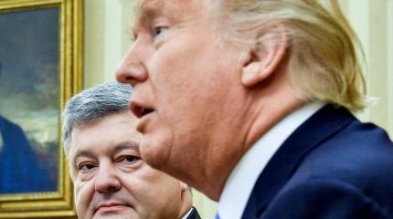 США сдают Киев Москве: почему Трамп отозвал посла с Украины