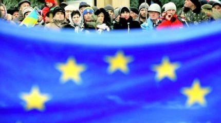 FT: Евросоюз потерял аппетит к расширению на восток