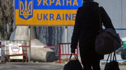 О доверии к Украине и украинцам. Ничего личного... О доверии к Украине и украинцам. Ничего личного...