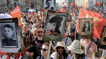 СМИ Британии о 9 мая: мы не должны забывать, что СССР выиграл войну СМИ Британии о 9 мая: мы не должны забывать, что СССР выиграл войну