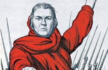 «Бессмертный полк» — символ народного сопротивления «Бессмертный полк» — символ народного сопротивления