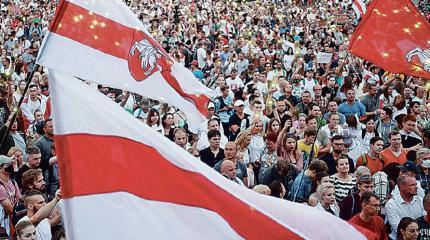 Последний шанс Белой Руси Последний шанс Белой Руси