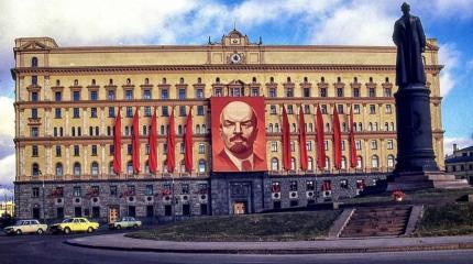 «Особая миссия»: как работала политическая контрразведка в Советском Союзе «Особая миссия»: как работала политическая контрразведка в Советском Союзе