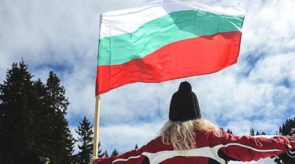 Болгария выступила против новой реформы на Украине Болгария выступила против новой реформы на Украине
