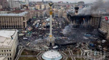 Этот день Майдана Этот день Майдана
