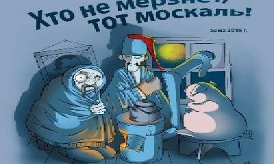 «Холодомор» берет начало в Минске?