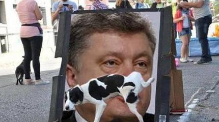 Негражданская война