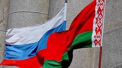 О чём свидетельствуют итоги заседания госсовета Союзного государства? О чём свидетельствуют итоги заседания госсовета Союзного государства?