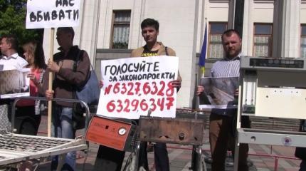 Досить нас вбивати! Украинцы массово умирают Досить нас вбивати! Украинцы массово умирают