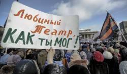 Дело «Тангейзера» Дело «Тангейзера»
