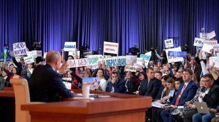 Тезисы Путина по Украине, или Великая Украина от Чернигова до Житомира