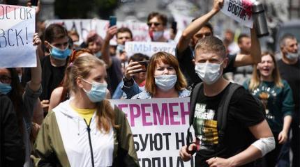 Остановить протест: Введет ли Кремль второй карантин ради сохранения власти Остановить протест: Введет ли Кремль второй карантин ради сохранения власти