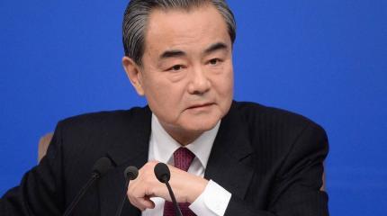 Министр иностранных дел Китая Ван И раскритиковал США Министр иностранных дел Китая Ван И раскритиковал США