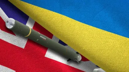 Daily Mail: Британия не должна вооружать Украину Daily Mail: Британия не должна вооружать Украину