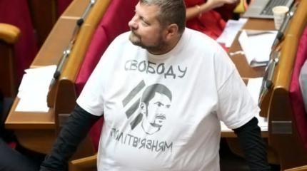 Мосийчук как символ непобедимой украинской коррупции Мосийчук как символ непобедимой украинской коррупции