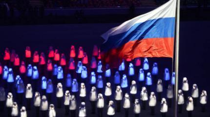 О том в каких странах русских любят больше всего О том в каких странах русских любят больше всего