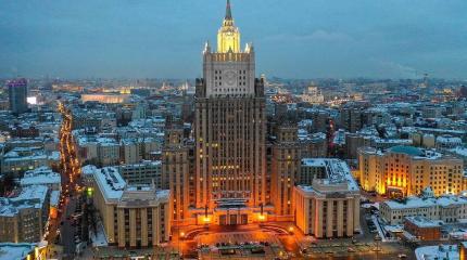 МИД РФ отреагировал на статью Пашиняна про передачу семи районов Карабаха МИД РФ отреагировал на статью Пашиняна про передачу семи районов Карабаха