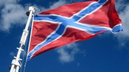 Реально можно вернуть только Новороссию... Реально можно вернуть только Новороссию...