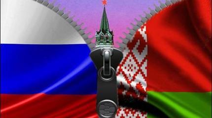 Беларусь от нас уходит, а мы словно и рады: так ей и надо! А нам? Беларусь от нас уходит, а мы словно и рады: так ей и надо! А нам?