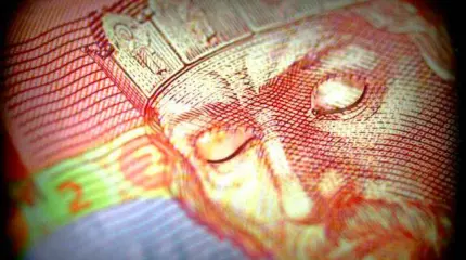 Три сценария дефолта на Украине Три сценария дефолта на Украине