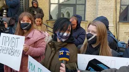 О митинге «под боком» у Зеленского О митинге «под боком» у Зеленского