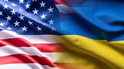 США меняют стратегию по Украине США меняют стратегию по Украине