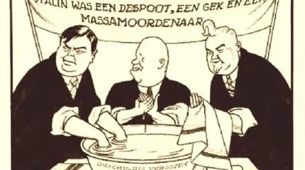 1956 год: суть хрущёвского «антисталинизма» тайной не была