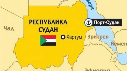 США могут отнять у Москвы "ключи от Африки" США могут отнять у Москвы "ключи от Африки"