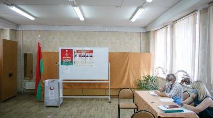 День выборов. Беларусь выбирает президента День выборов. Беларусь выбирает президента
