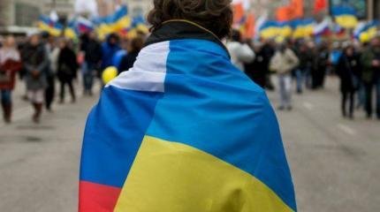 Небратский народ. Реакция Украины на санкции России Небратский народ. Реакция Украины на санкции России