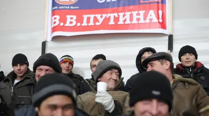 Истинная ставка спецоперации. Что принесет победа Истинная ставка спецоперации. Что принесет победа