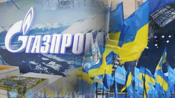 Газовый вопрос в русле «мирного конфликта» Газовый вопрос в русле «мирного конфликта»