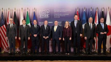 Ужесточение мер против Москвы: страны G7 пытаются сдержать Россию