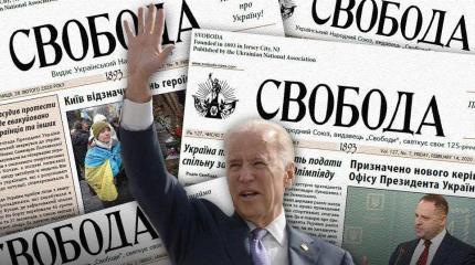 Кто милее украинской диаспоре в США – Байден или Трамп?