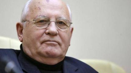 Горбачев: Конфликт на Украине был заложен еще Беловежскими соглашениями Горбачев: Конфликт на Украине был заложен еще Беловежскими соглашениями