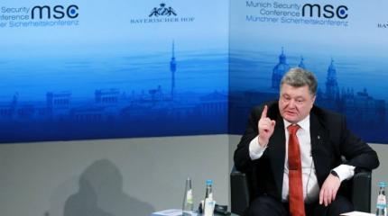 Речь Порошенко в Мюнхене: ненависть и «грех» Украины Речь Порошенко в Мюнхене: ненависть и «грех» Украины