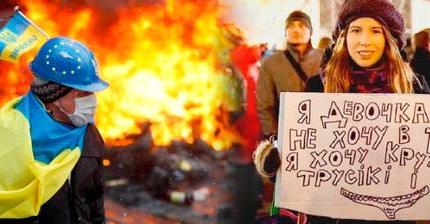 Крик отчаяния украинской интеллигенции после снятой с головы кастрюли Крик отчаяния украинской интеллигенции после снятой с головы кастрюли