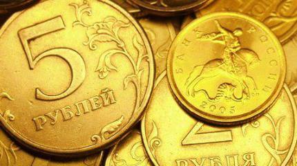 Кто держит рубль? Кто держит рубль?
