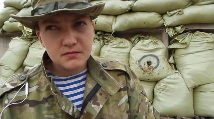 Савченко 2.0: Украина проворачивает тот же сценарий Савченко 2.0: Украина проворачивает тот же сценарий