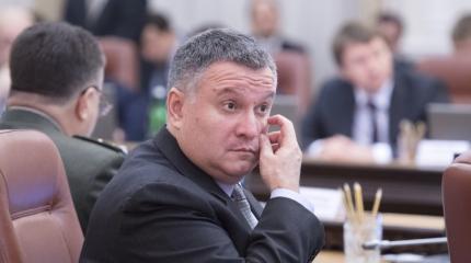 Кто станет главой Нацполиции и когда Аваков уйдет в отставку Кто станет главой Нацполиции и когда Аваков уйдет в отставку