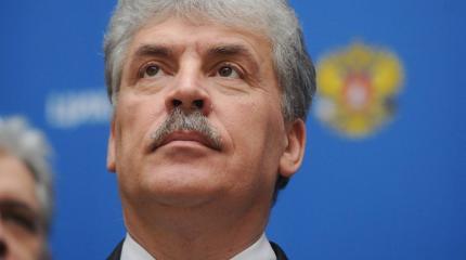 Избирательная "двуликость" Грудинина стала угрозой его амбициям Избирательная "двуликость" Грудинина стала угрозой его амбициям