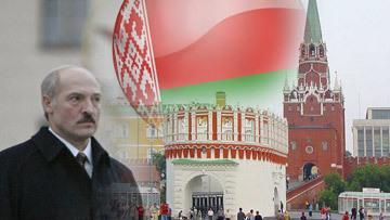 В Беларуси произошел раскол по отношению к России и Русскому миру В Беларуси произошел раскол по отношению к России и Русскому миру