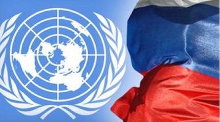 Зачем России место в Совбезе, если сила есть – ООН не надо? Зачем России место в Совбезе, если сила есть – ООН не надо?