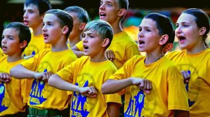 Хотят ли жители Украины, чтобы их дети учили русский язык? Хотят ли жители Украины, чтобы их дети учили русский язык?