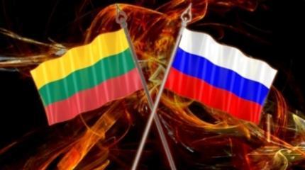 The Guardian: Литве угрожает появление пророссийских «народных республик» The Guardian: Литве угрожает появление пророссийских «народных республик»